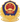公安备案